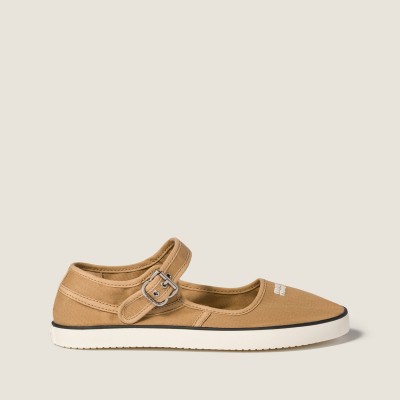 Miu Miu Drill Ballerinas Malt Beige MM261001 Miu Miu Drill Ballerinas Malt Beige MM261001