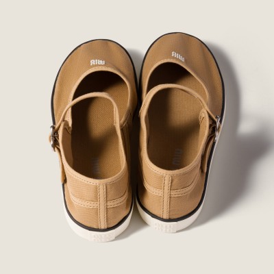 Miu Miu Drill Ballerinas Malt Beige MM261001 Miu Miu Drill Ballerinas Malt Beige MM261001