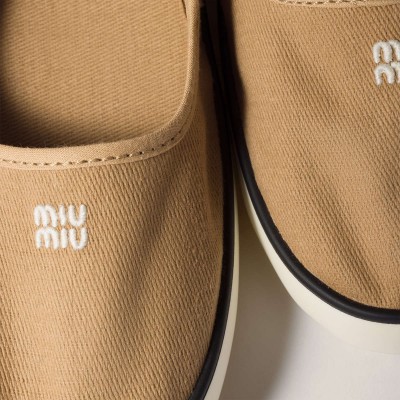 Miu Miu Drill Ballerinas Malt Beige MM261001 Miu Miu Drill Ballerinas Malt Beige MM261001