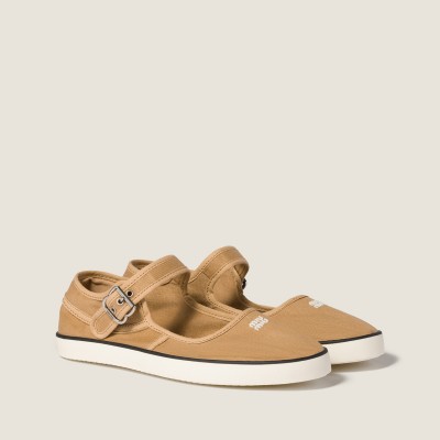 Miu Miu Drill Ballerinas Malt Beige MM261001 Miu Miu Drill Ballerinas Malt Beige MM261001