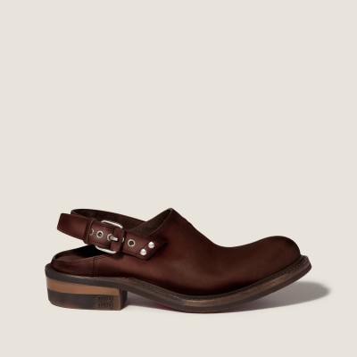 Miu Miu Foule Leather Mules Coffee MM261123