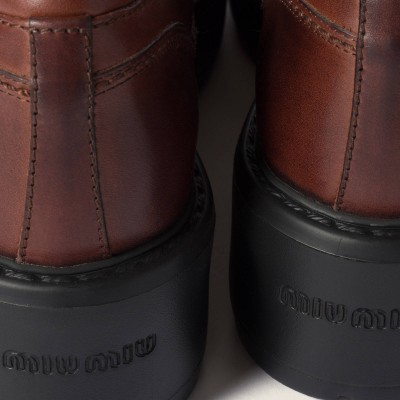 Miu Miu Leather Loafers Coffee MM261328