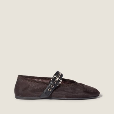 Miu Miu Mesh Fabric Ballerinas Dark Brown MM261031 Miu Miu Mesh Fabric Ballerinas Dark Brown MM261031