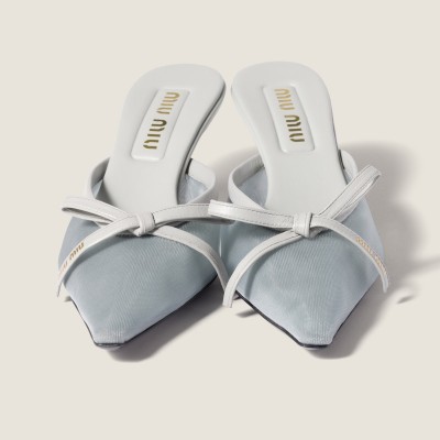 Miu Miu Mesh Fabric Heeled Mules Aluminum MM261120