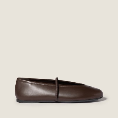Miu Miu Nappa Leather Ballerinas Dark Brown MM261016