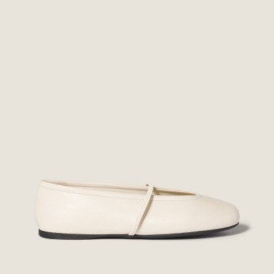 Miu Miu Nappa Leather Ballerinas Ivory MM261017 Miu Miu Nappa Leather Ballerinas Ivory MM261017