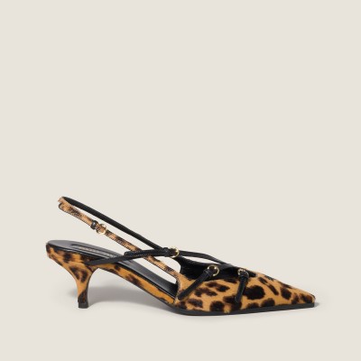 Miu Miu Printed Leather Slingback Pumps Honey MM261347