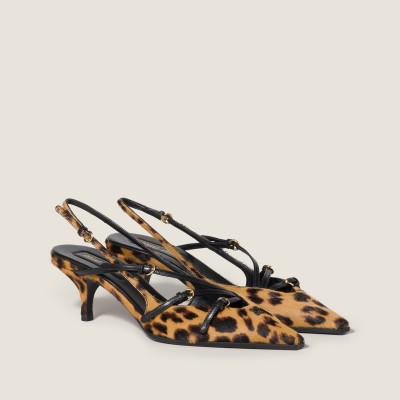 Miu Miu Printed Leather Slingback Pumps Honey MM261347 Miu Miu Printed Leather Slingback Pumps Honey MM261347