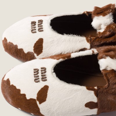 Miu Miu Ruches Printed Leather Ballerinas White Burnt Sienna MM261060 Miu Miu Ruches Printed Leather Ballerinas White Burnt Sienna MM261060