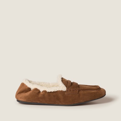 Miu Miu Ruches Suede Loafers Cocoa Brown MM261319 Miu Miu Ruches Suede Loafers Cocoa Brown MM261319
