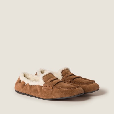 Miu Miu Ruches Suede Loafers Cocoa Brown MM261319