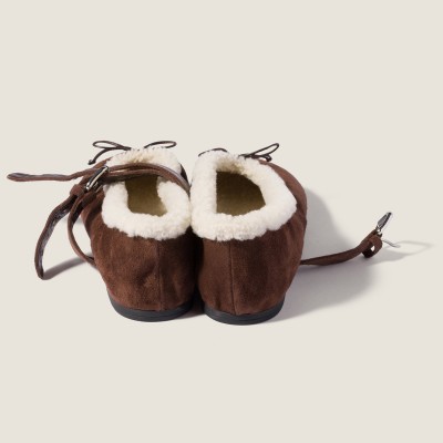 Miu Miu Suede And Shearling Ballerinas Dark Brown MM261049 Miu Miu Suede And Shearling Ballerinas Dark Brown MM261049