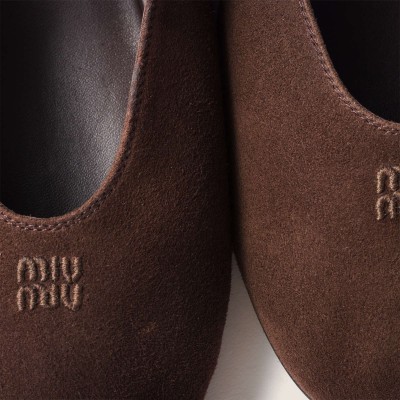 Miu Miu Suede Ballerinas Dark Brown MM261050 Miu Miu Suede Ballerinas Dark Brown MM261050