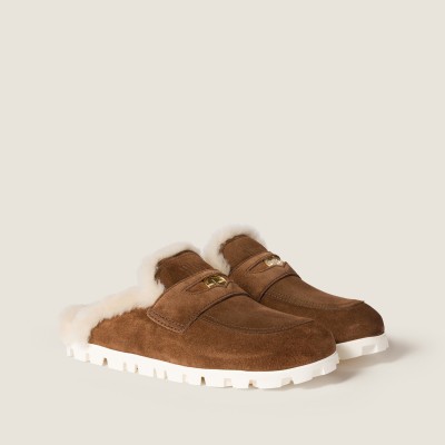 Miu Miu Suede Mules Cocoa Brown MM261122