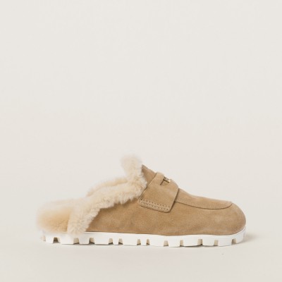 Miu Miu Suede Mules Ecru MM261331 Miu Miu Suede Mules Ecru MM261331