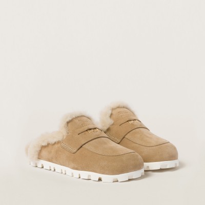 Miu Miu Suede Mules Ecru MM261331 Miu Miu Suede Mules Ecru MM261331