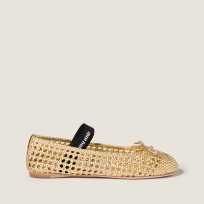 Miu Miu Woven Mordore Nappa Leather Ballerinas Platinum MM261061 Miu Miu Woven Mordore Nappa Leather Ballerinas Platinum MM261061