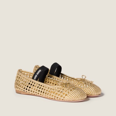 Miu Miu Woven Mordore Nappa Leather Ballerinas Platinum MM261061