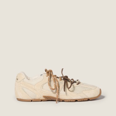 New Balance X Miu Miu 530 Sl Suede And Mesh Sneakers Butter Yellow MM261131 New Balance X Miu Miu 530 Sl Suede And Mesh Sneakers Butter Yellow MM261131